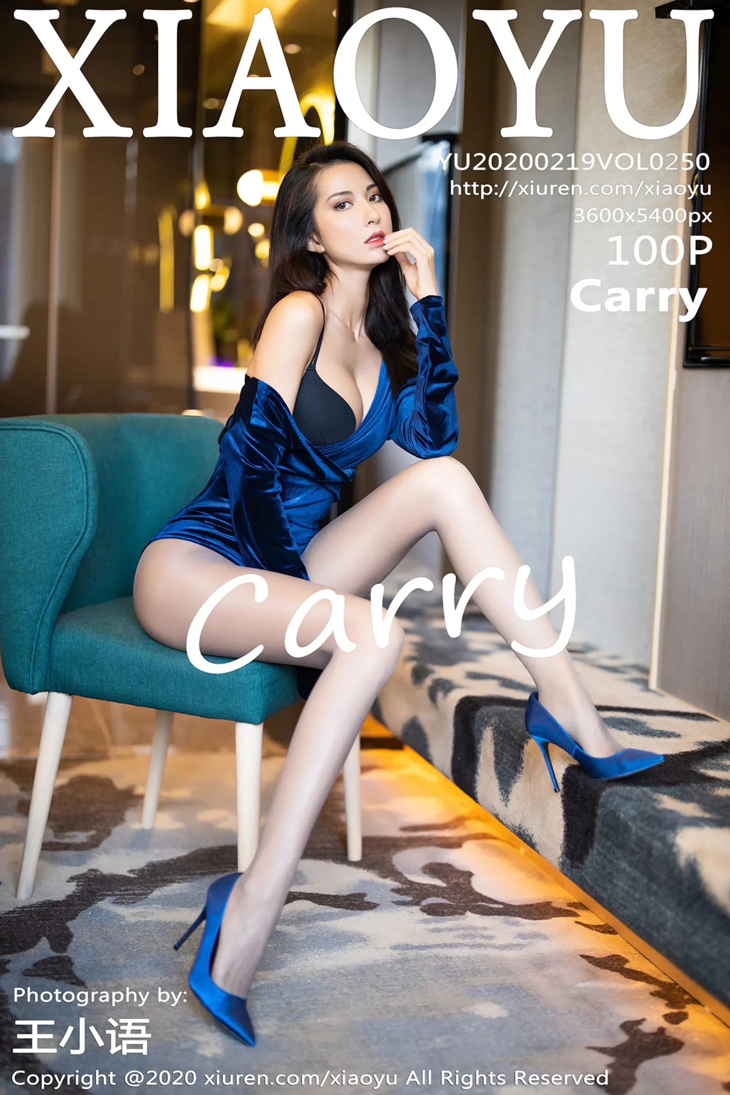 [XiaoYu画语界]Vol.250_气质女神Carry私房高叉连体衣配超薄黑丝秀美腿诱惑写真100P-秀人网 - XiuRen.Pro